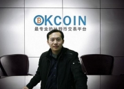 OKEx“切割”徐明星 维权者：和他无关你信吗？