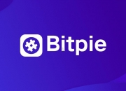 bitpie手机版下载_比特派下载官方app下载苹果（比特派苹果版下载）