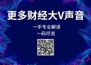 智能合约的力量：什么是智能合约？智能合约将如何在未来掀起一场革命？