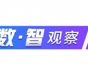 區塊鏈如何跨越未來10年