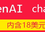 数据分析：比特币短期回归合理估值，下一轮牛市市值峰值至少8600亿美元