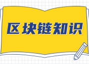 空头平仓什么意思_币圈大家常说的“多头空头”是什么意思？